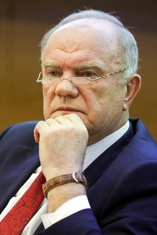 Gennady Zyuganov profile photo
