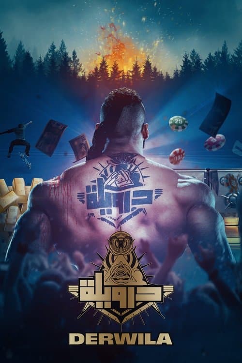 Derwila poster