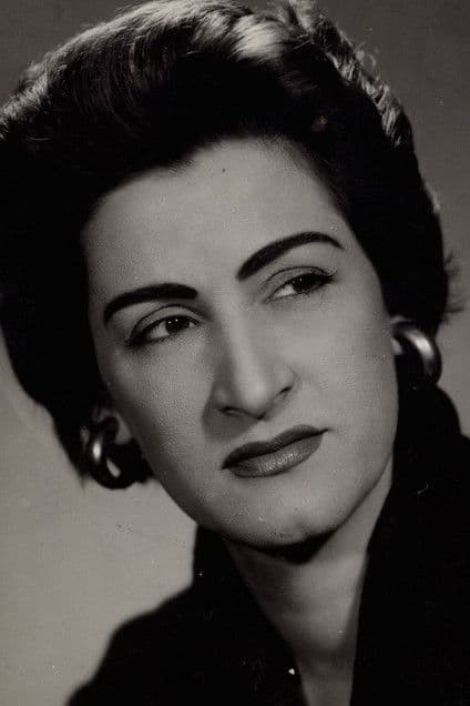 Nora Ney profile photo