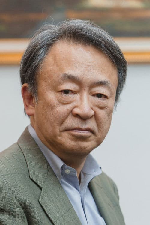 Akira Ikegami profile photo