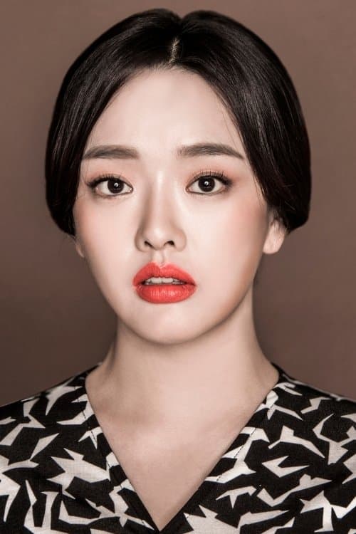 Kwon So-hyun profile photo