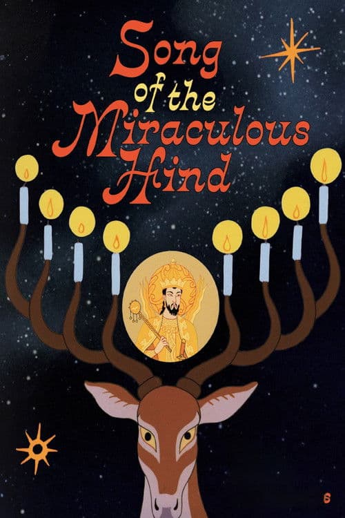 Song of the Miraculous Hind poster