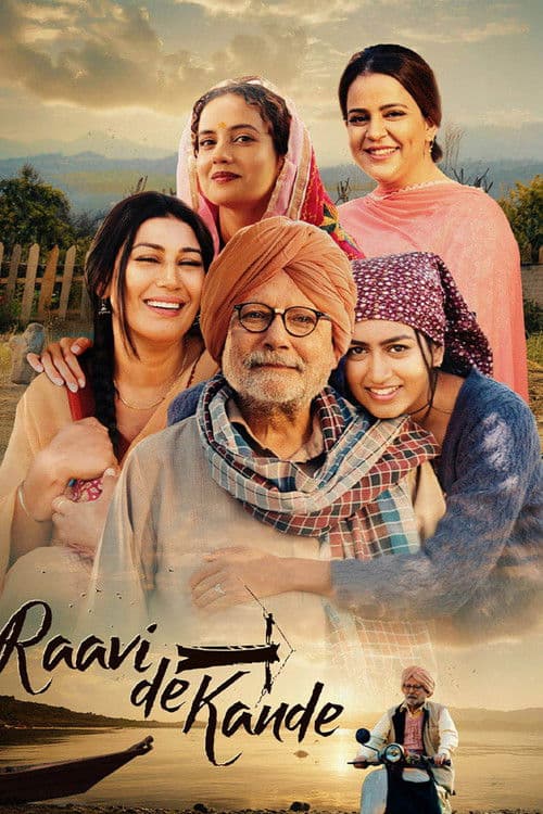 Raavi de Kande poster