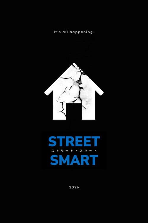STREET SMART poster