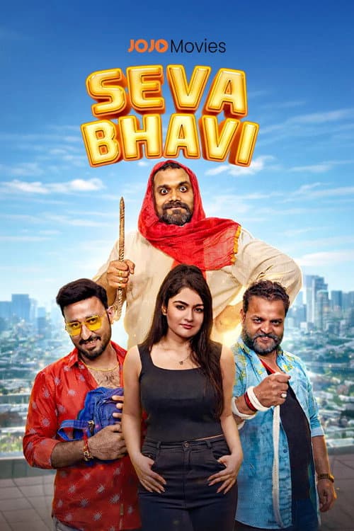 Seva Bhavia poster