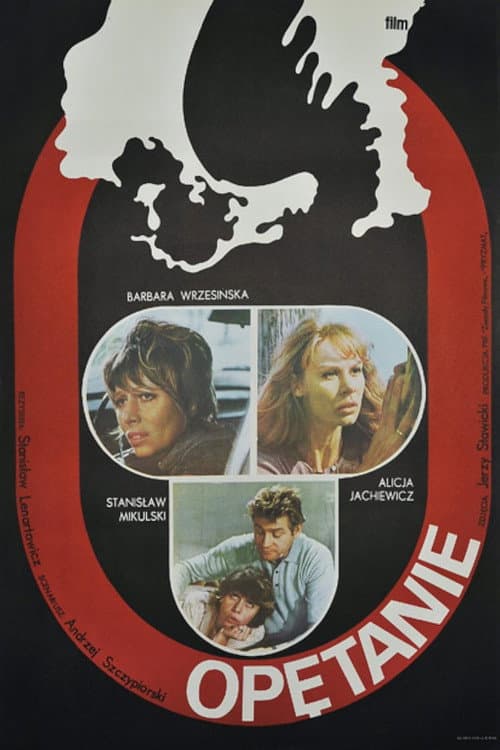 Possession poster