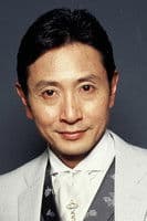 Kunihiko Mitamura profile photo