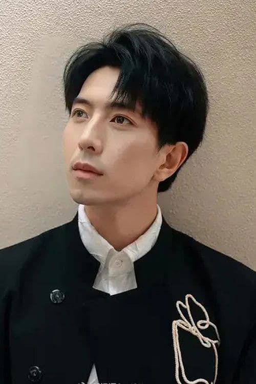 Fu Han Yuan profile photo