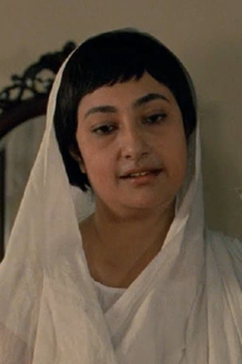 Gopa Aich profile photo