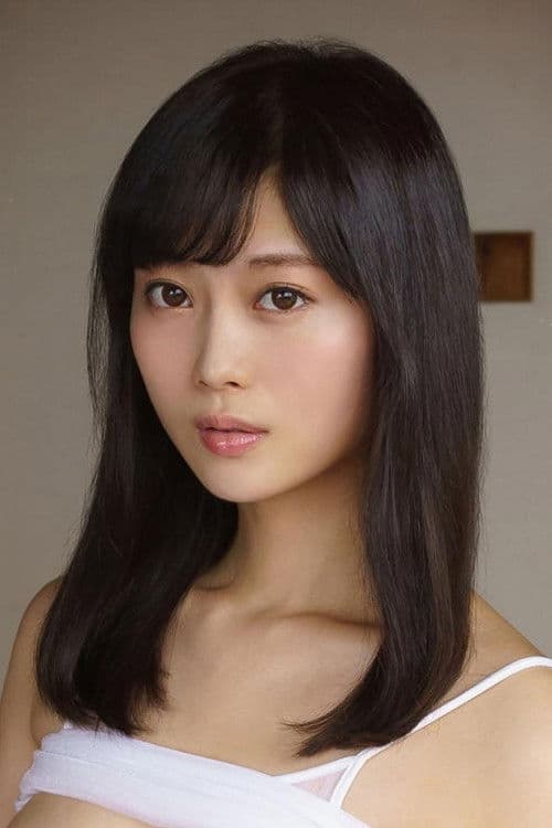 Amane Rion profile photo