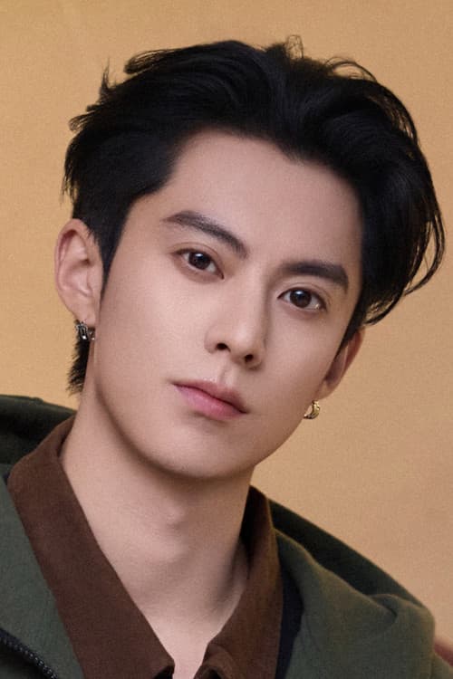 Dylan Wang profile photo