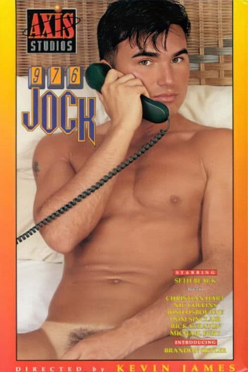 976-JOCK poster