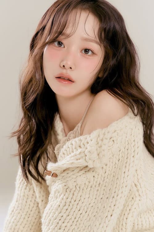 Ham Ye-jin profile photo