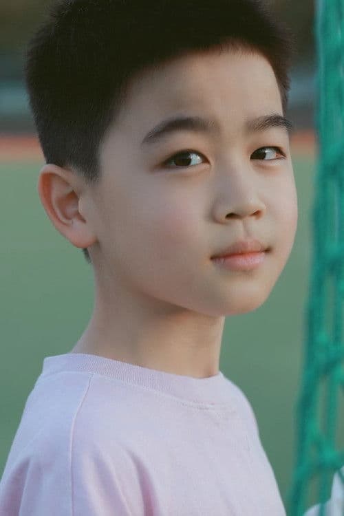 Finn Han profile photo