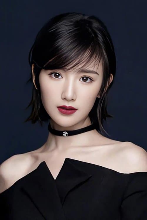 Mao Xiaotong profile photo
