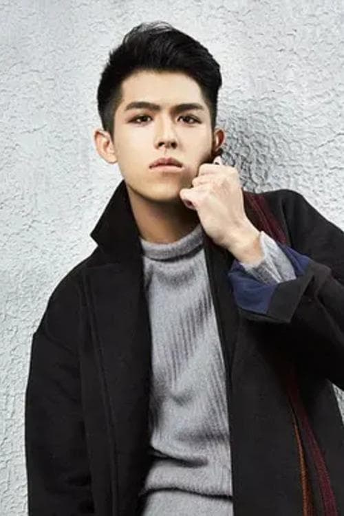 Tan Xin Zer profile photo