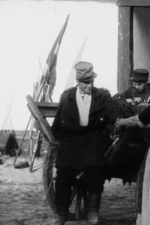 A Recruit from 64 poster