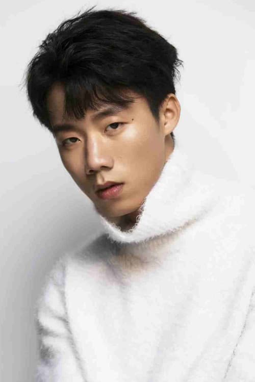 Mu Tong profile photo