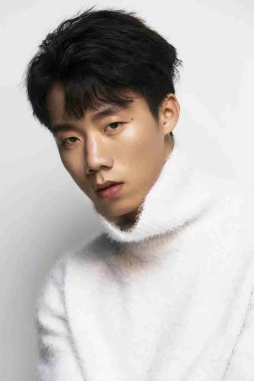 Mu Tong profile photo