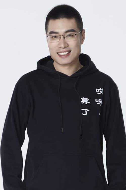 Zhou Qimo profile photo