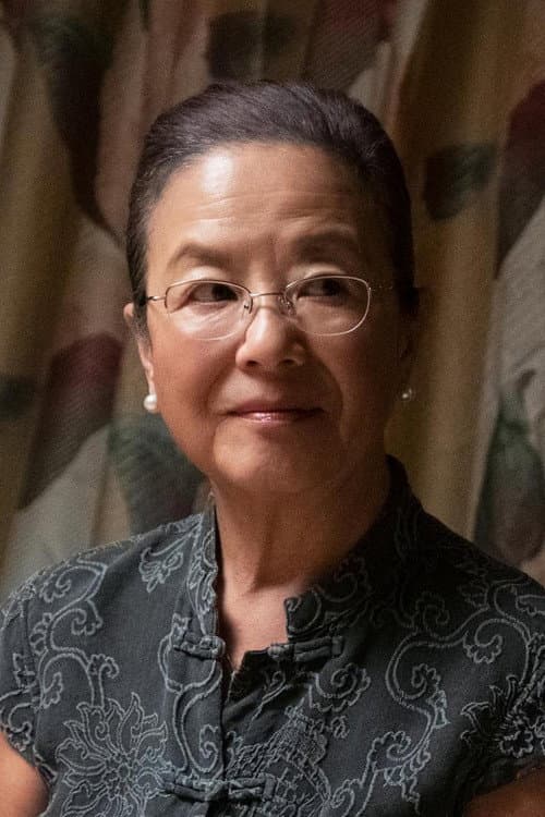 Mutsuko Erskine profile photo