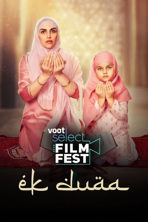 Ek Duaa poster