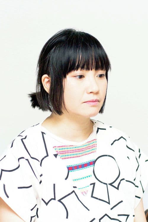 Lesley Loksi Chan profile photo