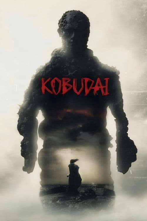 Kobudai poster