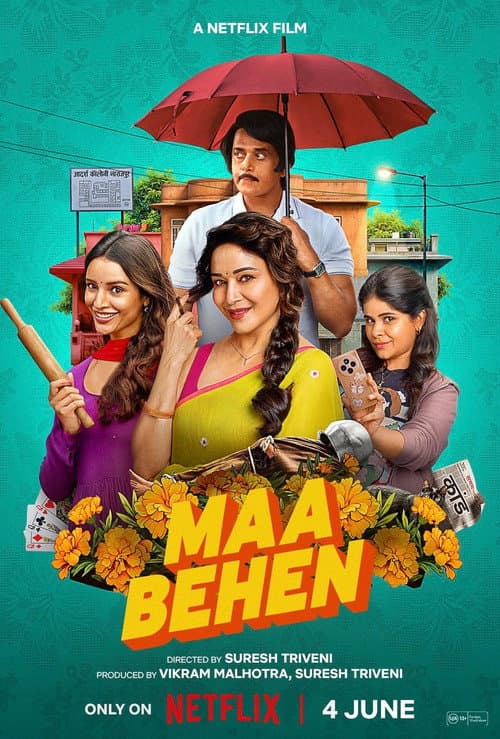 Maa Behen poster
