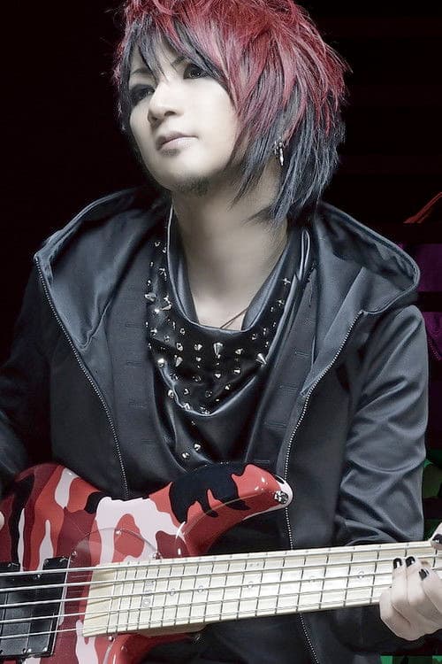 Ikuo Shibutani profile photo