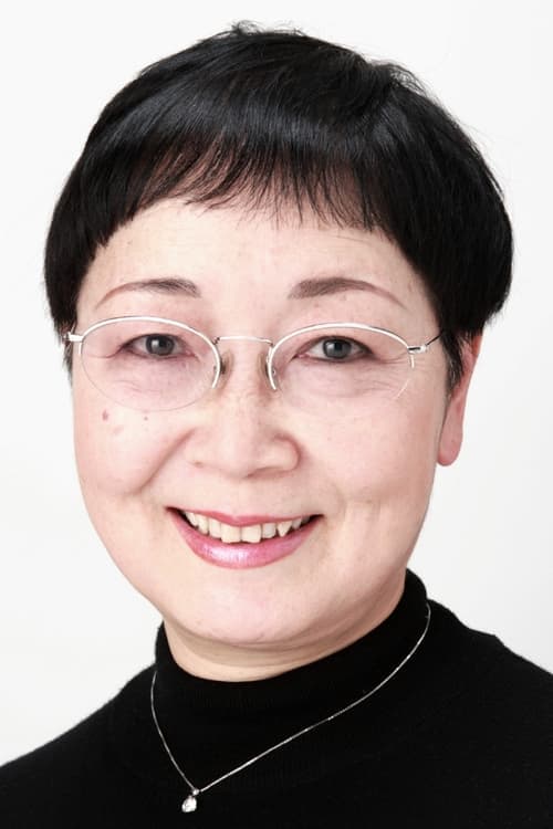 Yoshiko Matsuo profile photo