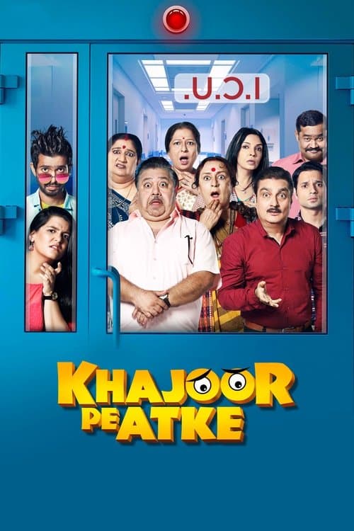 Khajoor Pe Atke poster