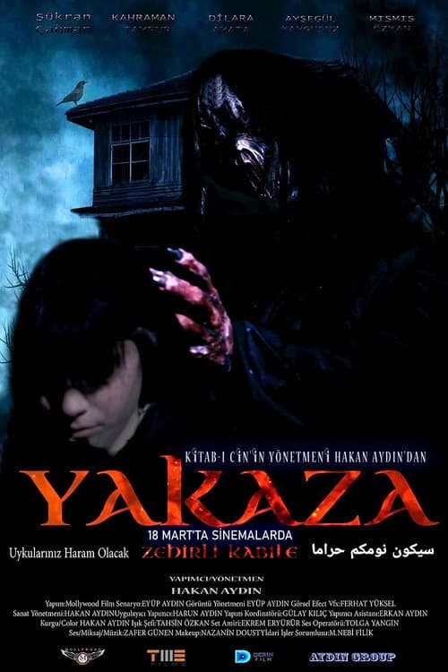 Yakaza: Zehirli Kabile poster