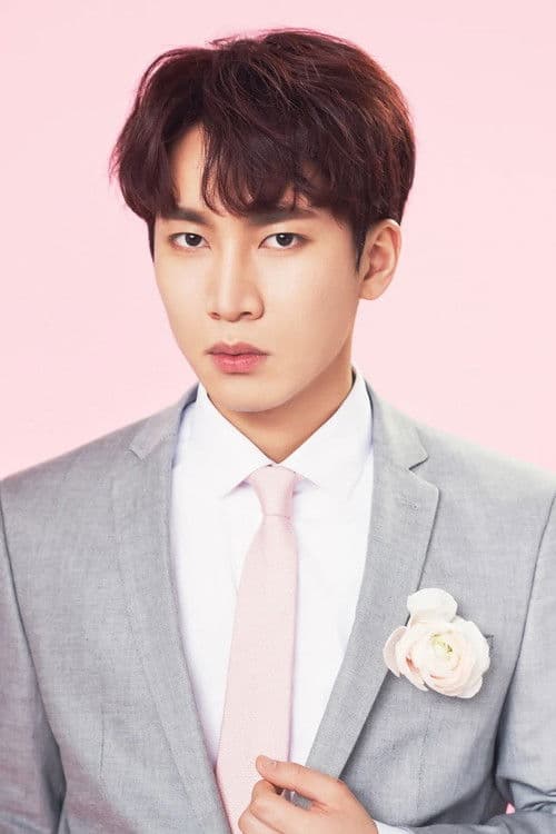 Seo Eun-kwang profile photo