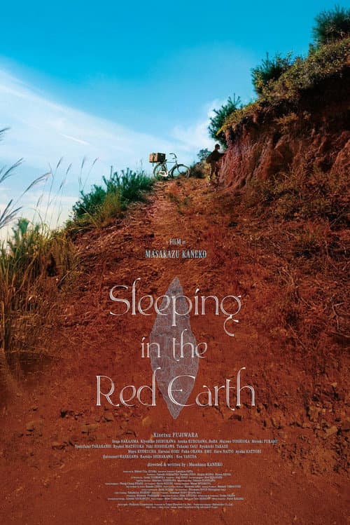 Sleeping in the Red Earth poster