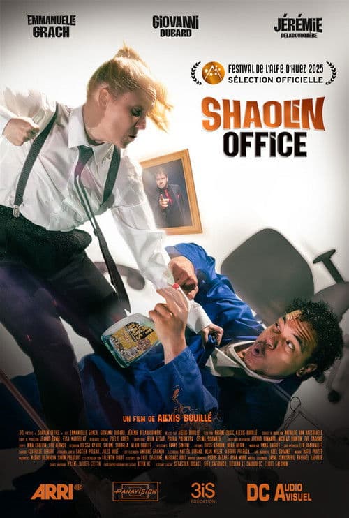 Shaolin Office poster