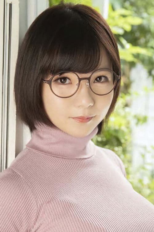 Nenne Ui profile photo