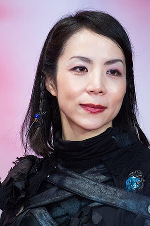 Hiroko Yashiki profile photo