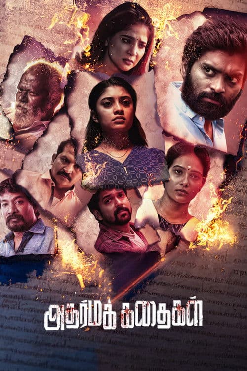 Adharma Kadhaigal poster