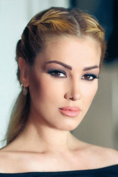 Petek Dinçöz profile photo