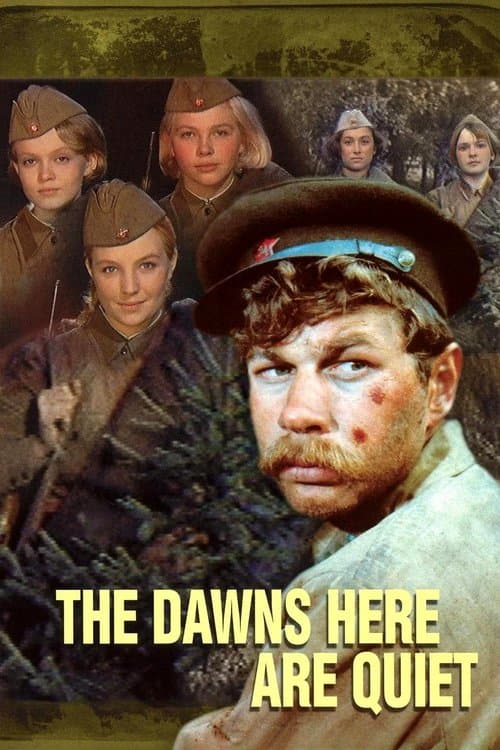 The Dawns Here Are Quiet poster