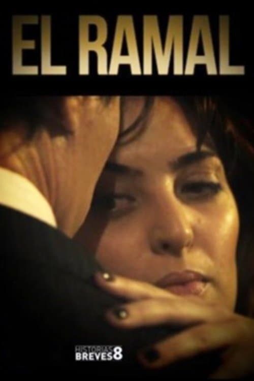 El ramal poster