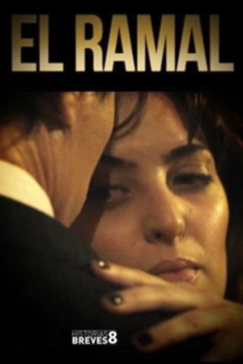 El ramal poster