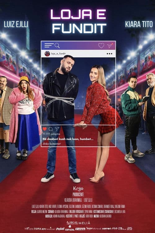 Loja e Fundit poster