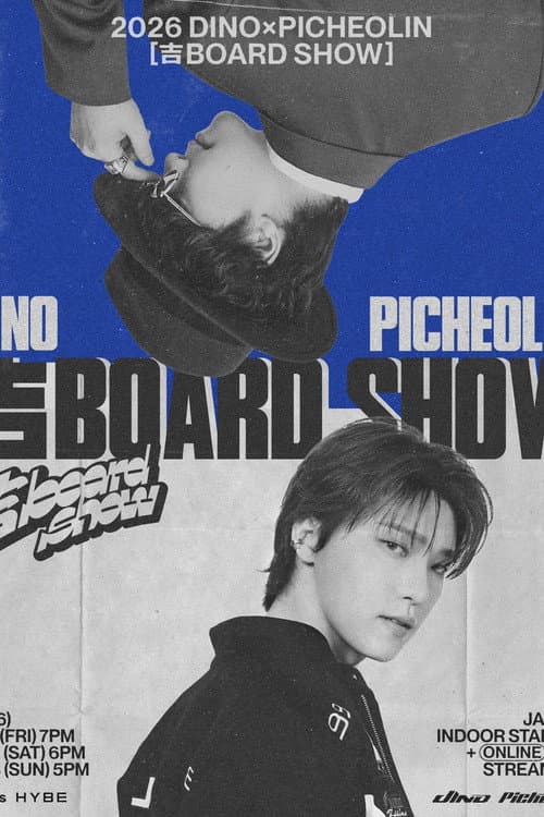 DINO x PICHEOLIN [吉BOARD SHOW] poster