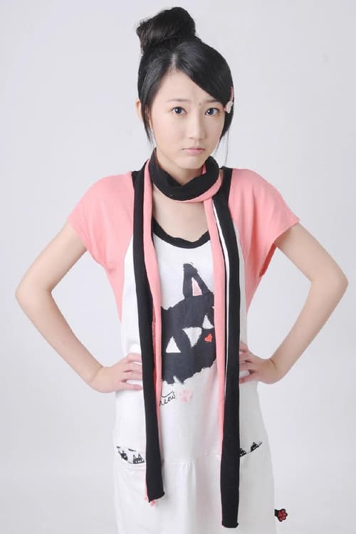 Mo Shi-ni profile photo