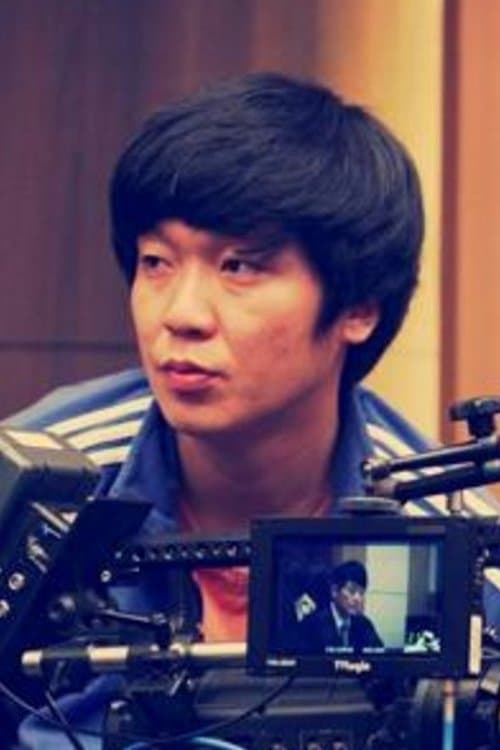 Park Jung-hun profile photo