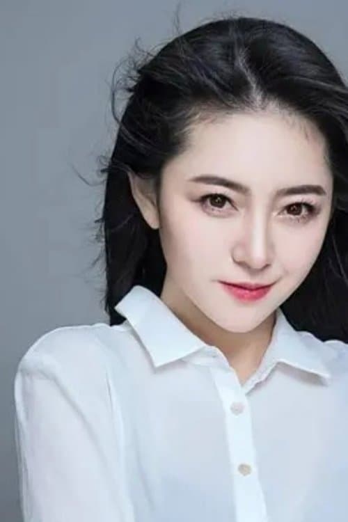 Mo Xia profile photo