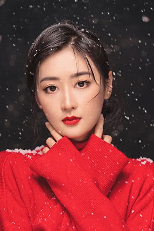 Lin Xin profile photo