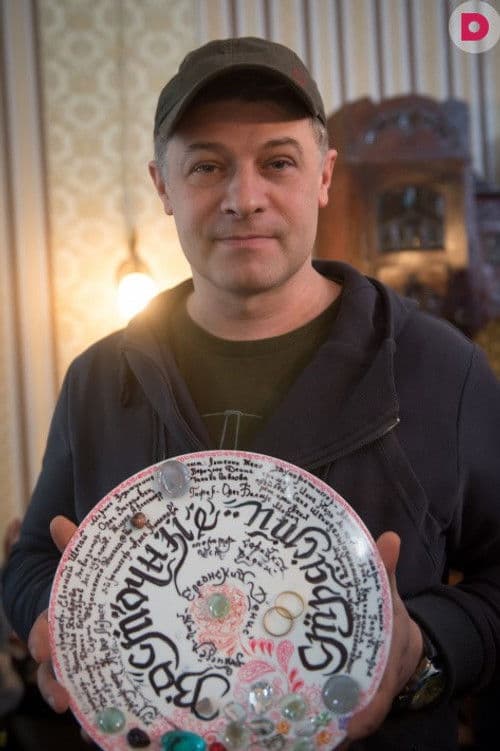 Denis Eleonskiy profile photo